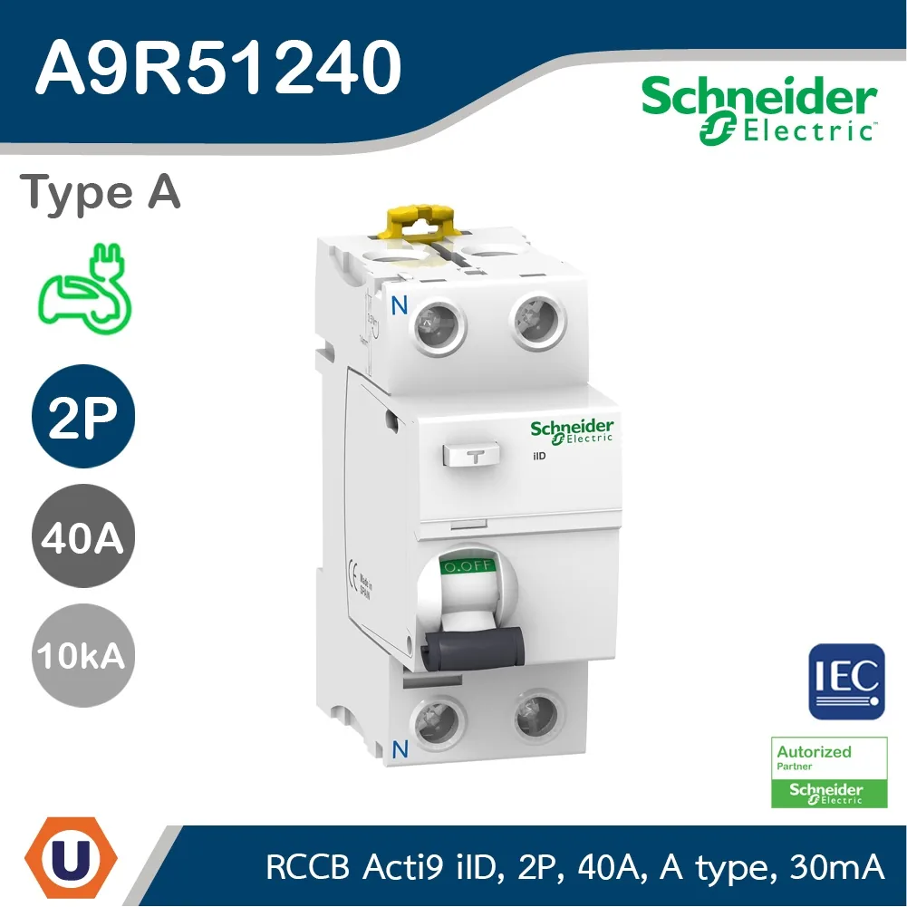 Schneider Electric kaçak akım koruma anahtarı